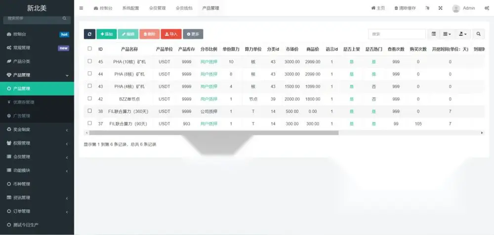 图片[3]