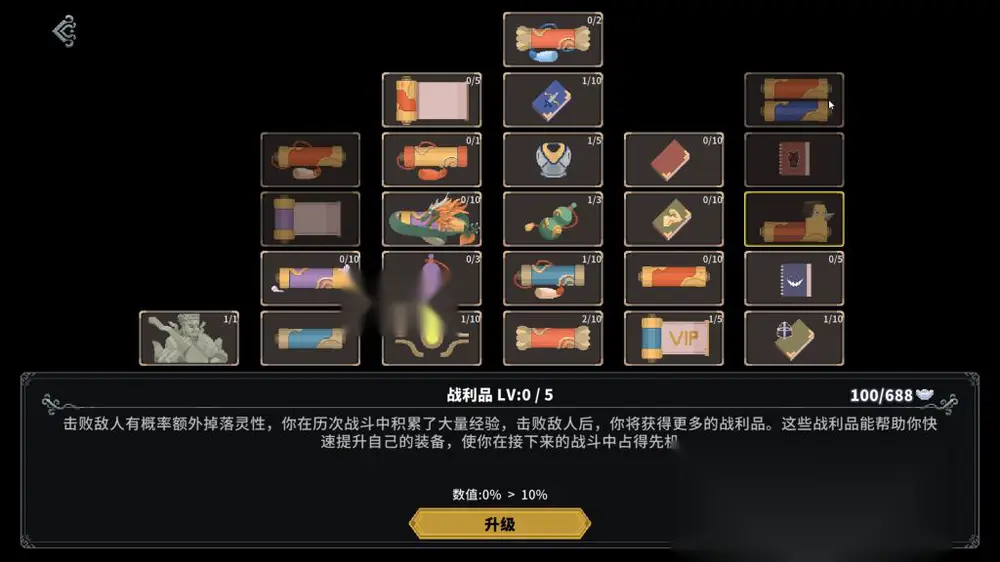 图片[8]