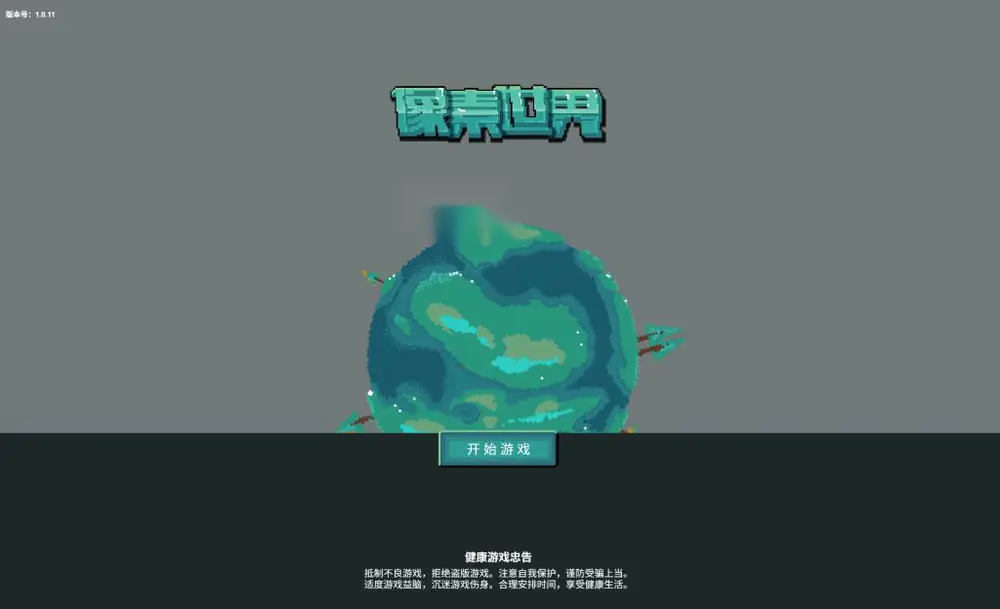 图片[1]
