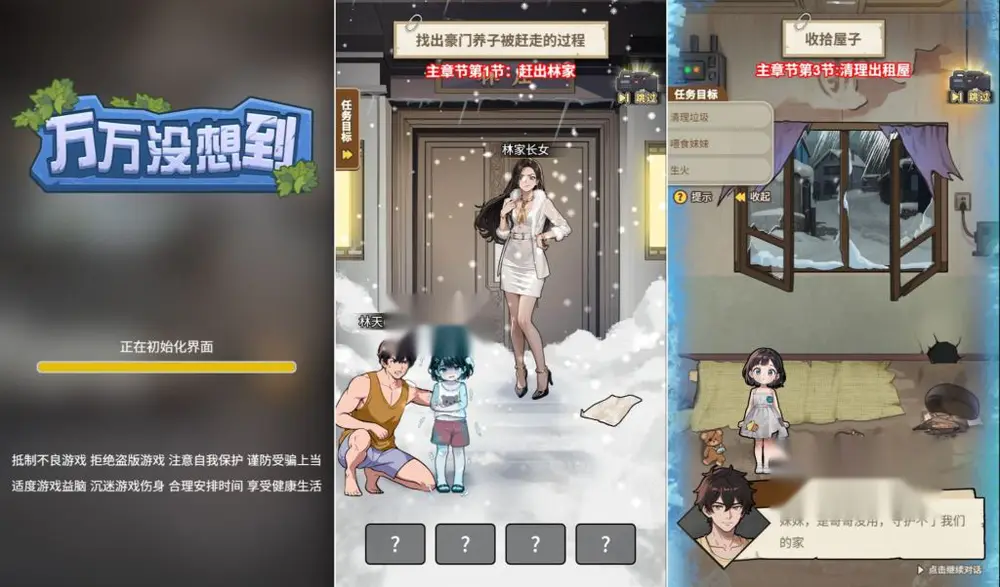 图片[1]