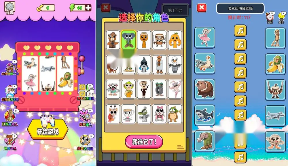 图片[1]