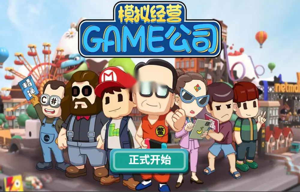 图片[1]