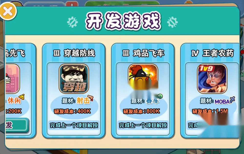 图片[4]