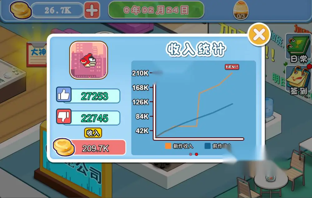 图片[6]