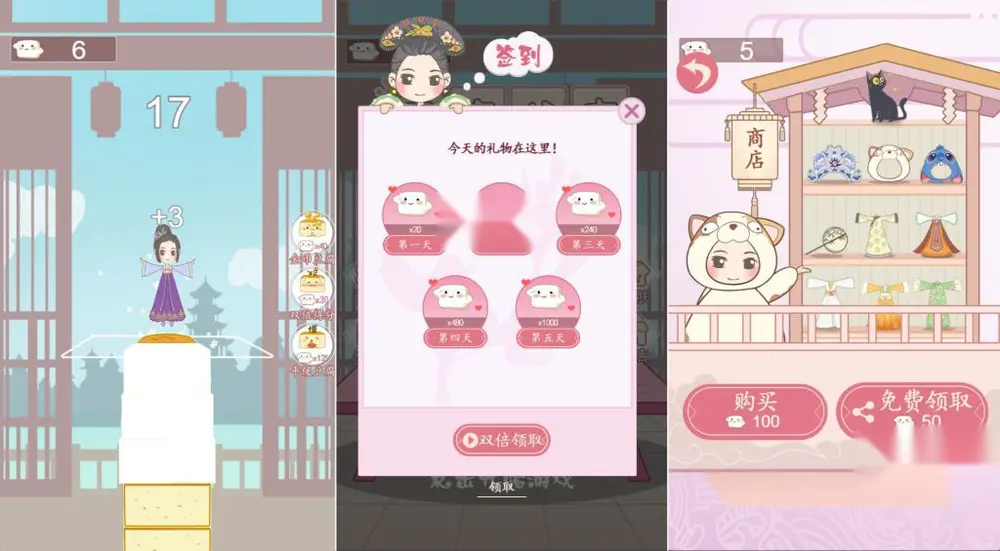 图片[1]