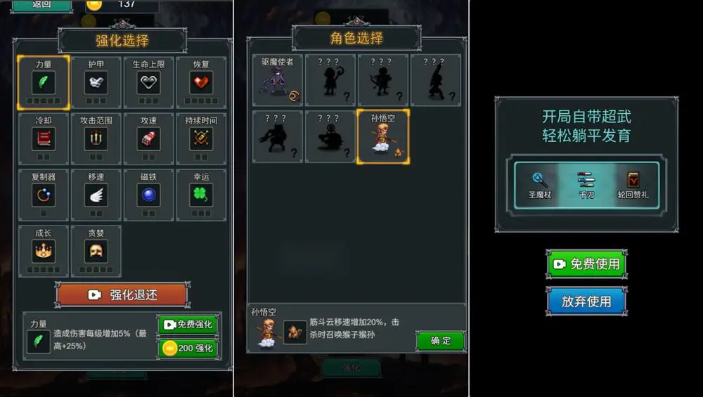 图片[2]