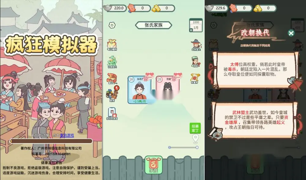 图片[1]
