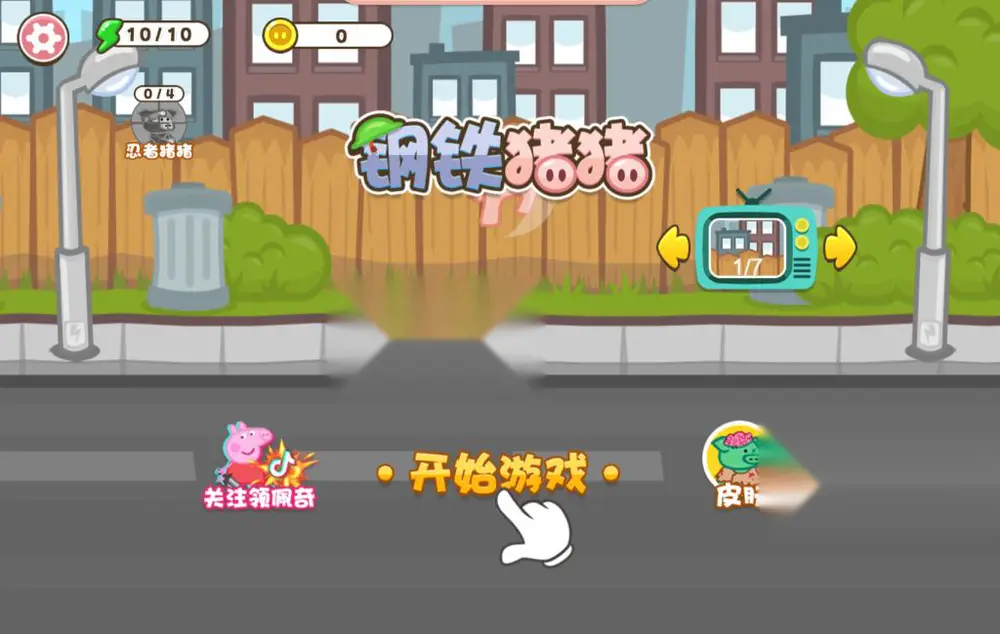 图片[1]