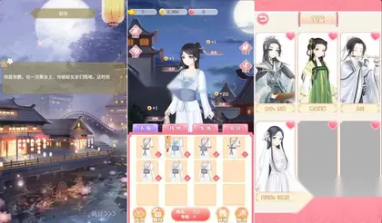 合成消除H5游戏【宫廷合成】网页在线小游戏+搭建教程