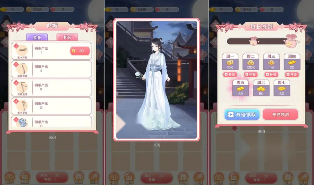 图片[2]