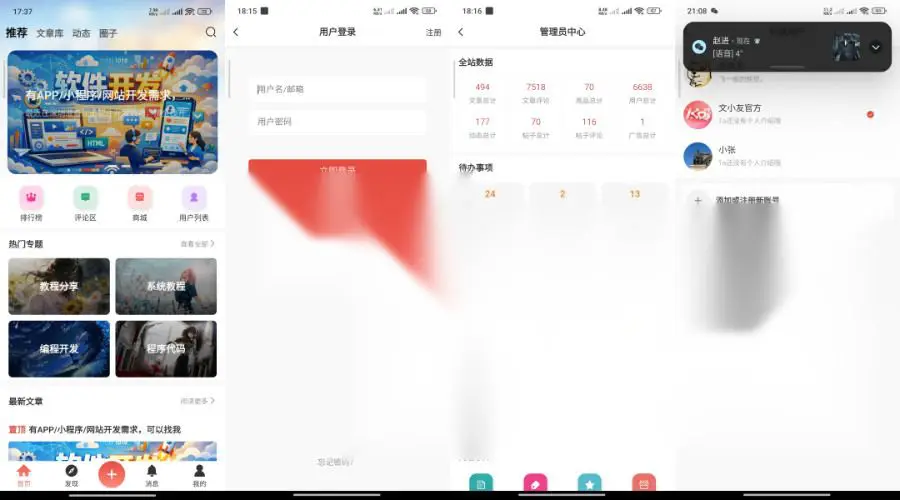 图片[1]
