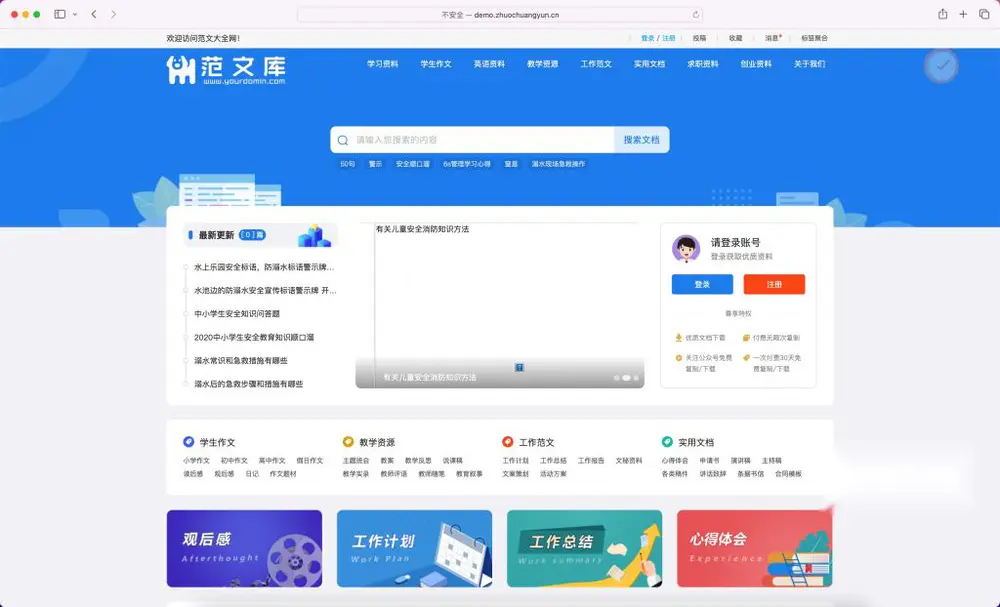 图片[1]