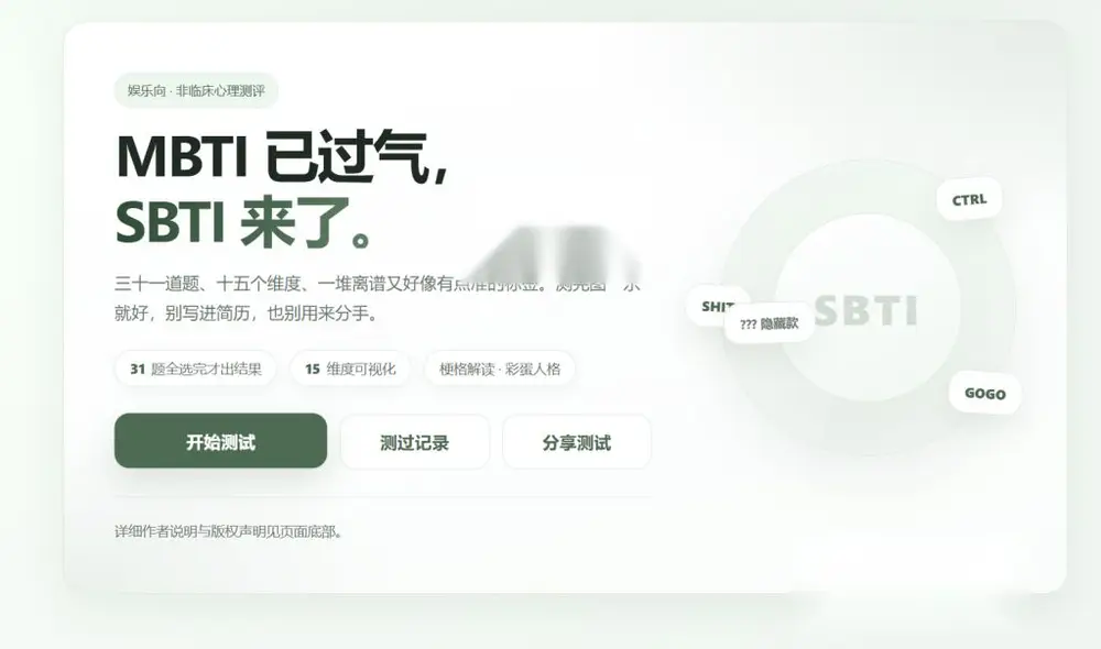 图片[1]