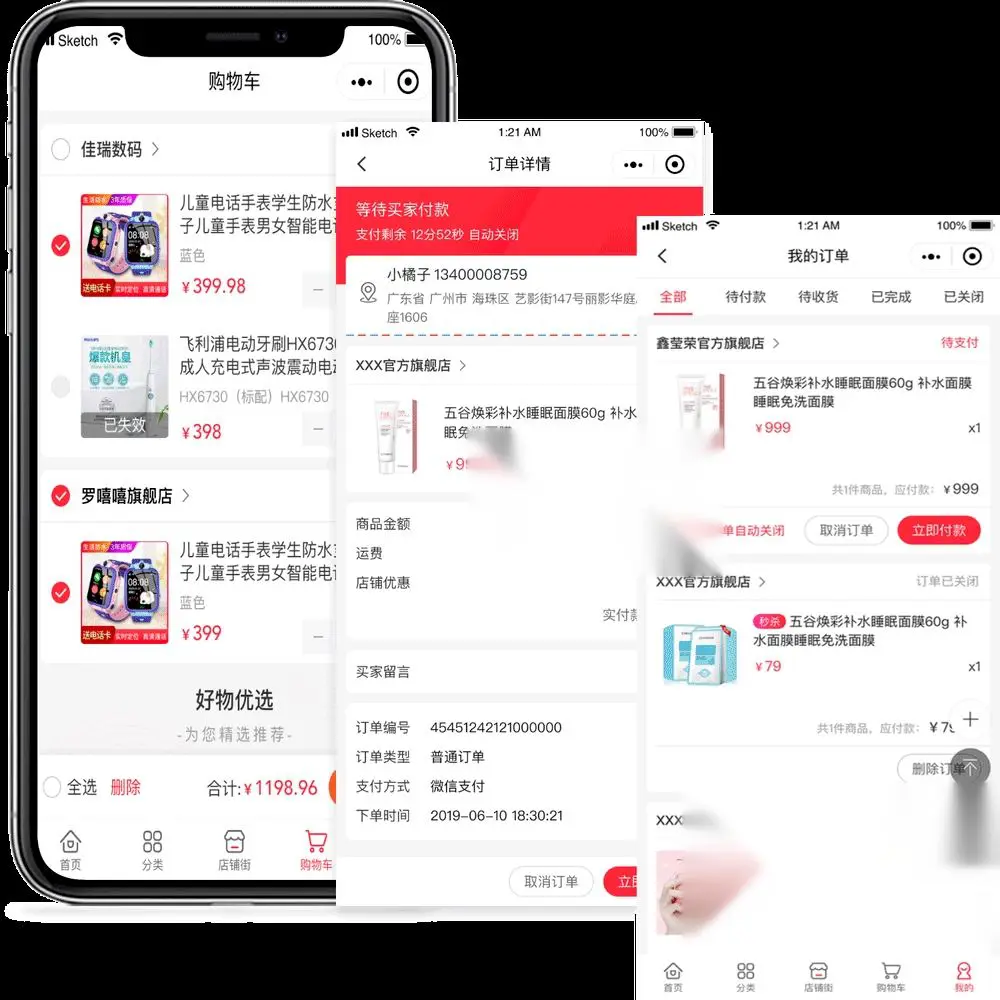 图片[1]