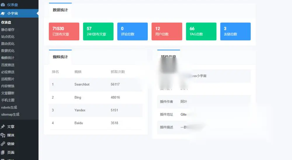 图片[1]