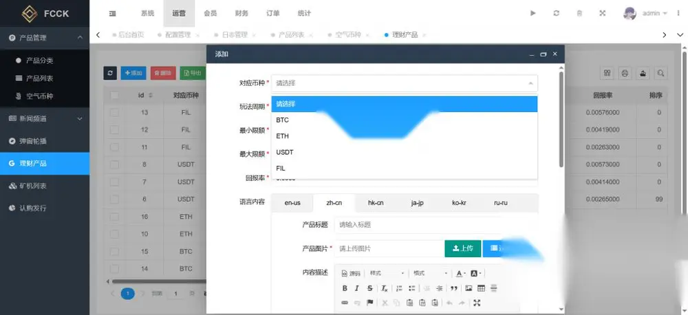 图片[5]