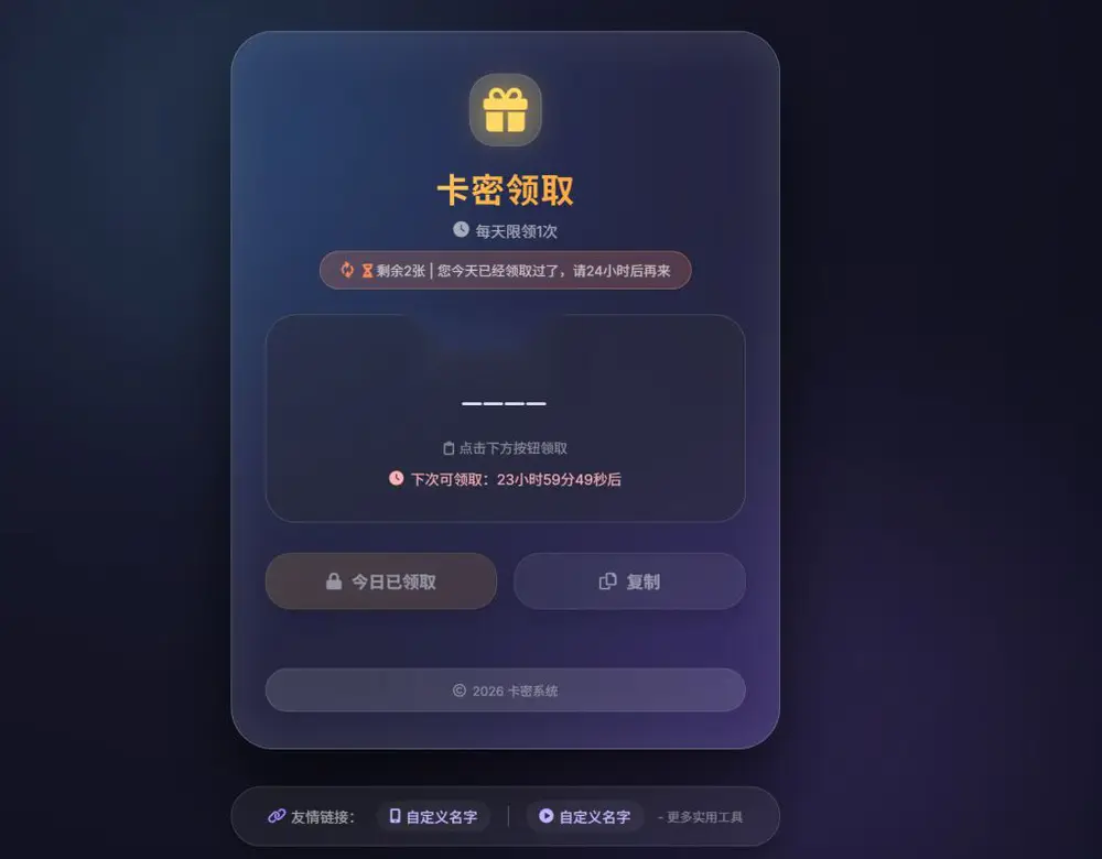 图片[1]