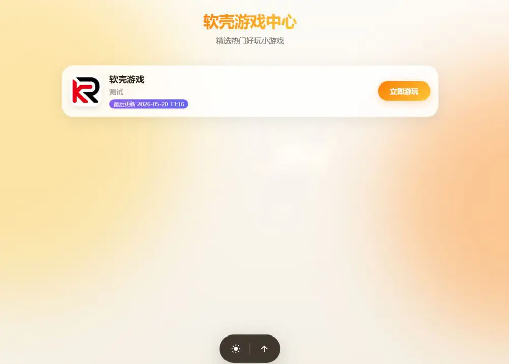 图片[1]