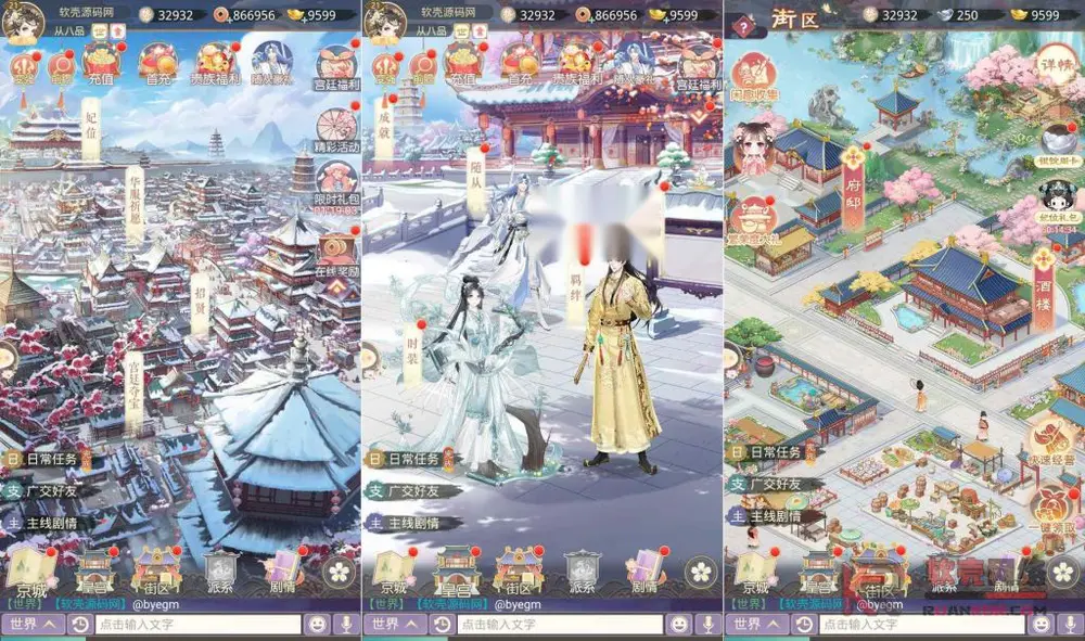 图片[1]