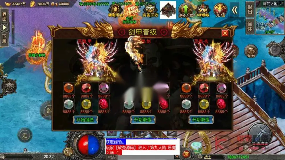 图片[1]