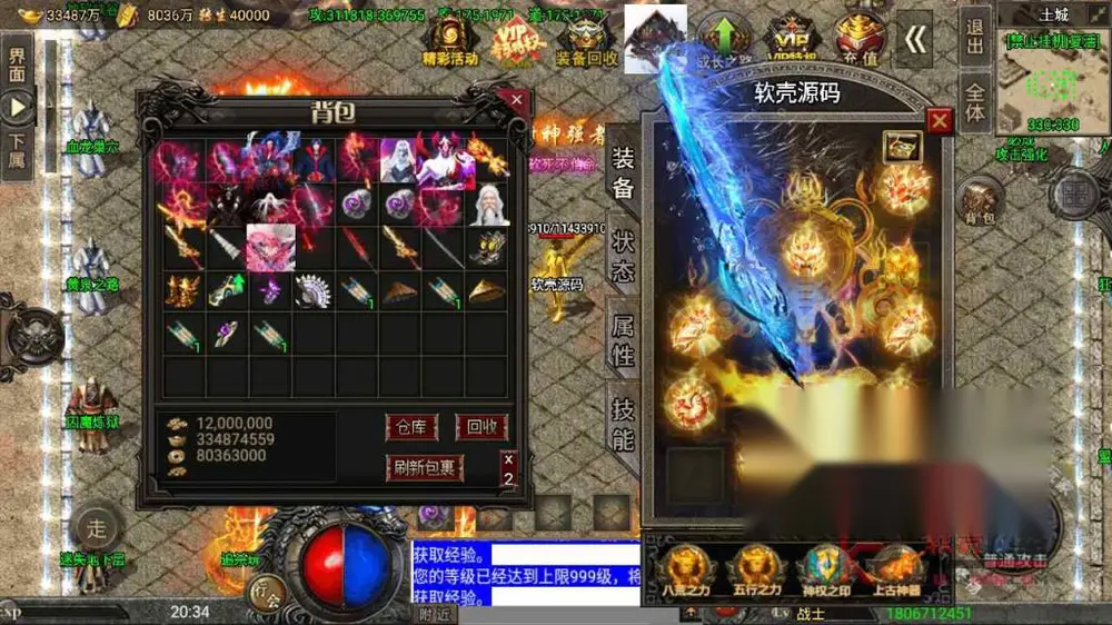 图片[2]