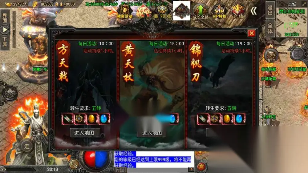 图片[10]