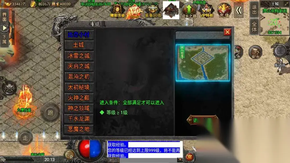 图片[12]