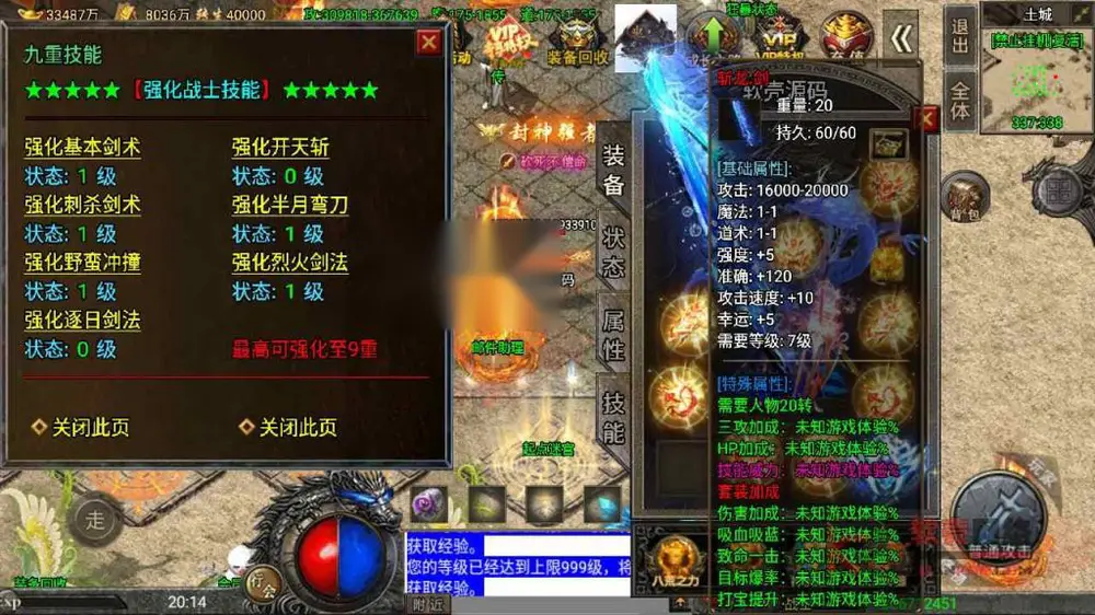 图片[13]