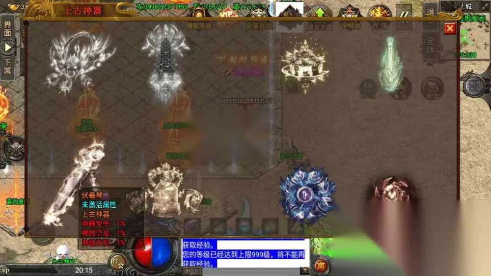 图片[14]