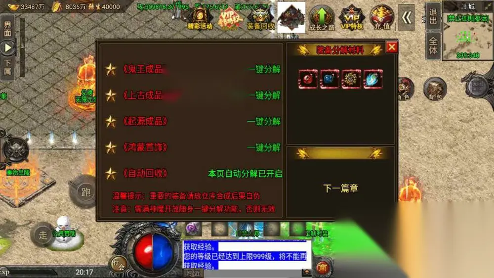 图片[17]