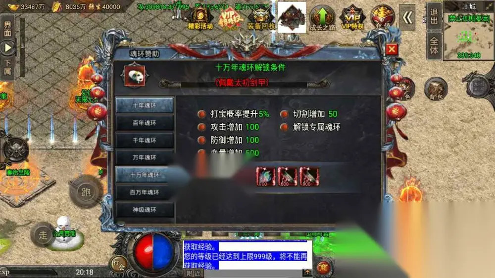 图片[18]