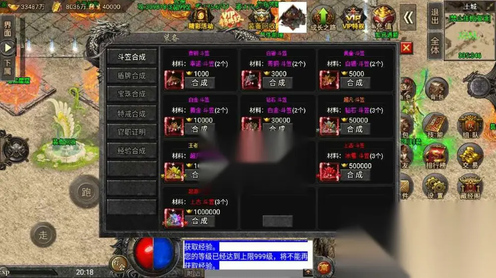 图片[19]