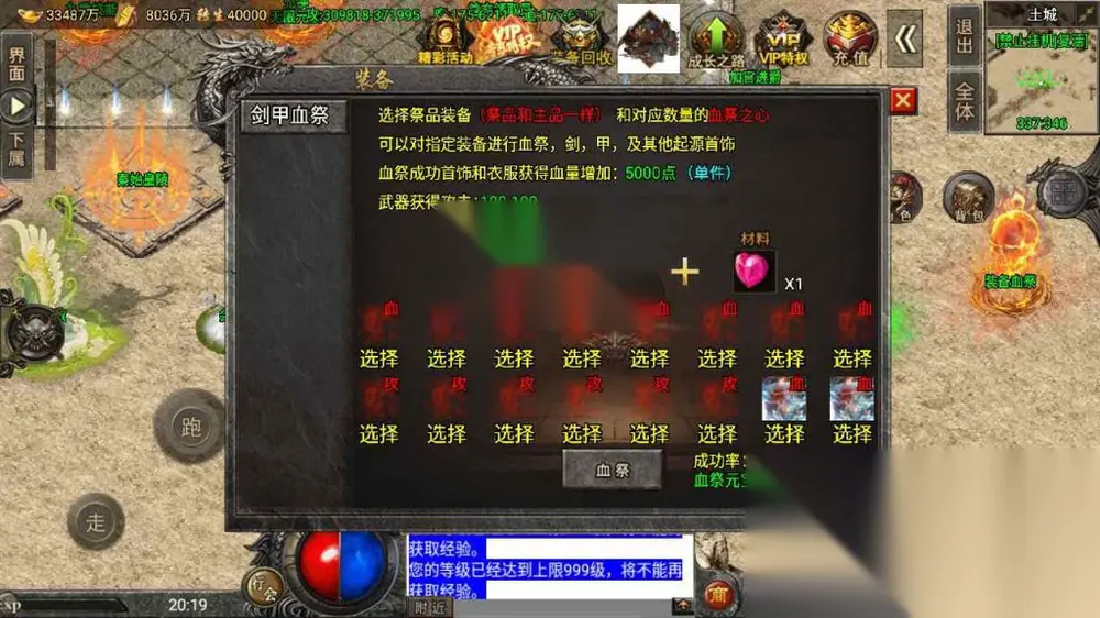 图片[20]