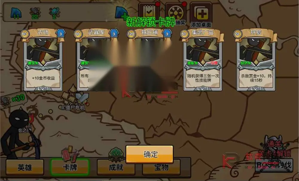 图片[3]