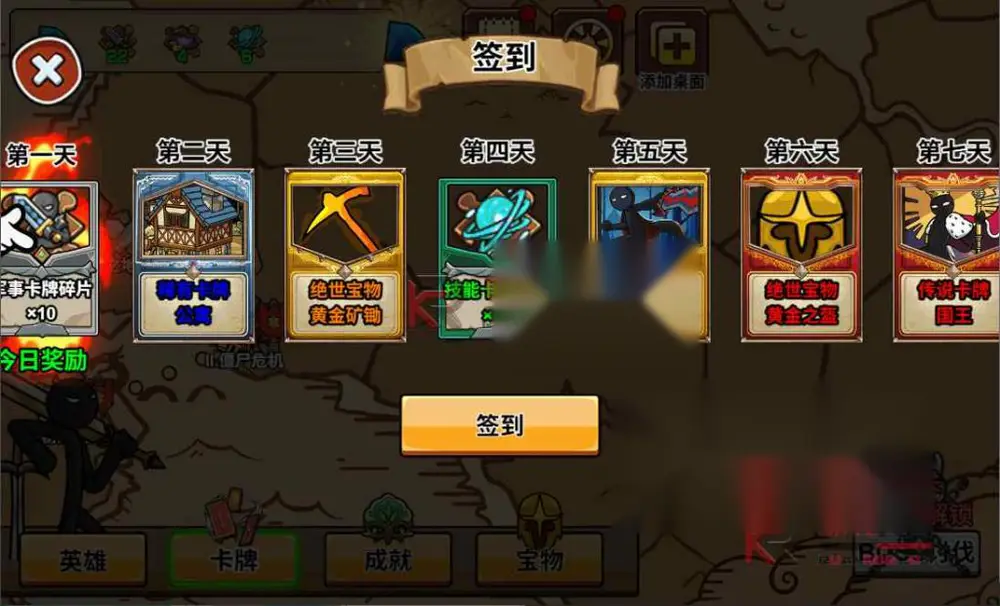 图片[6]