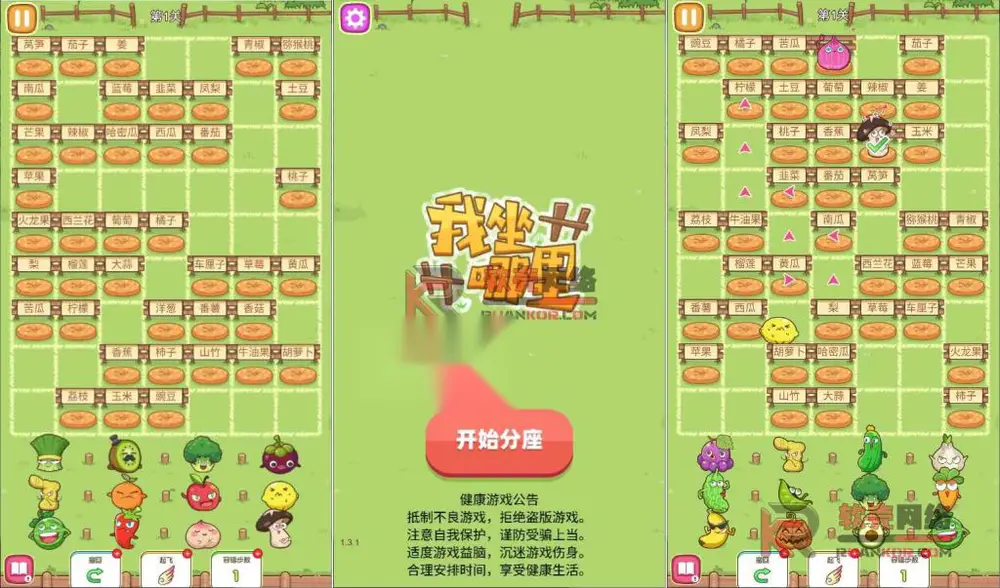 图片[1]