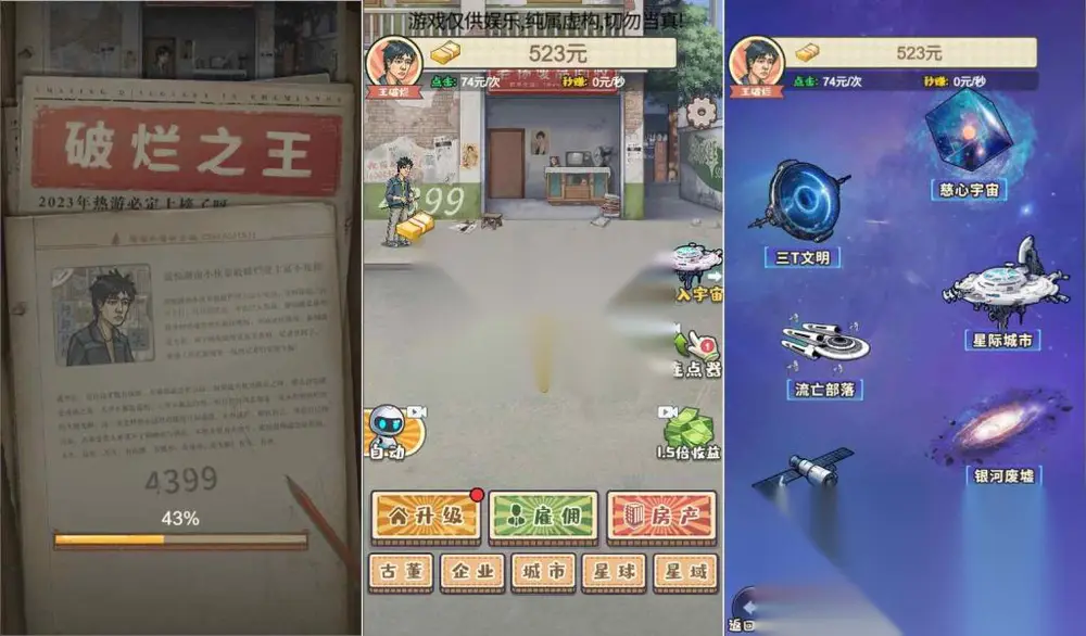 图片[1]