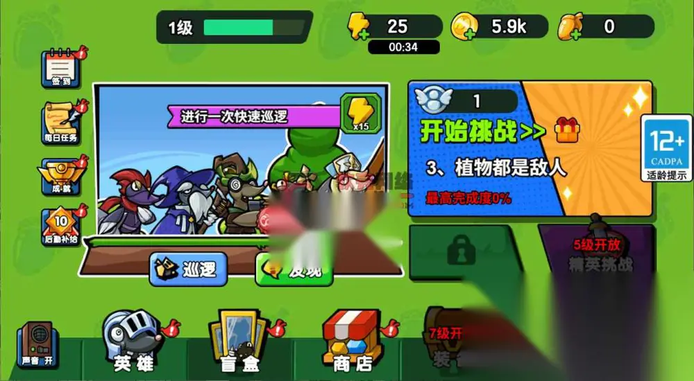 图片[1]