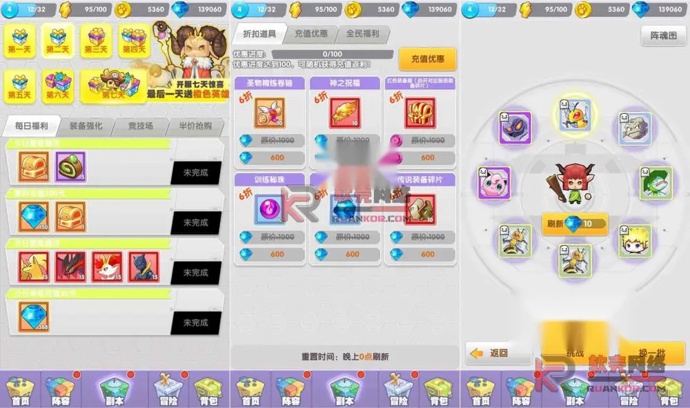 图片[4]