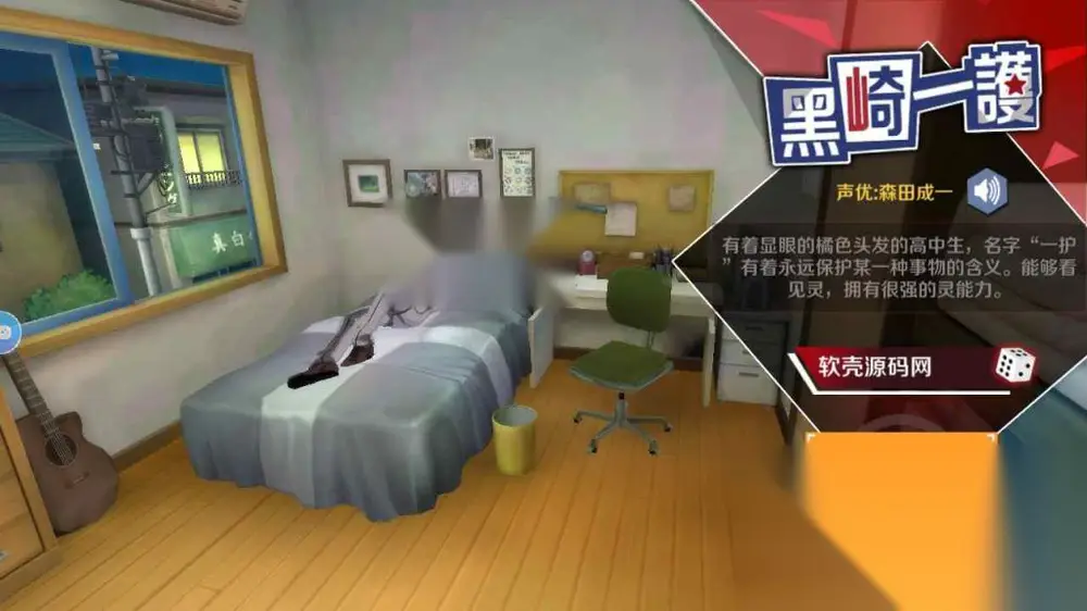 图片[5]