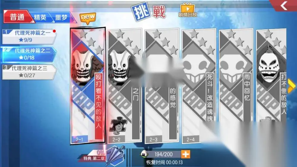 图片[13]