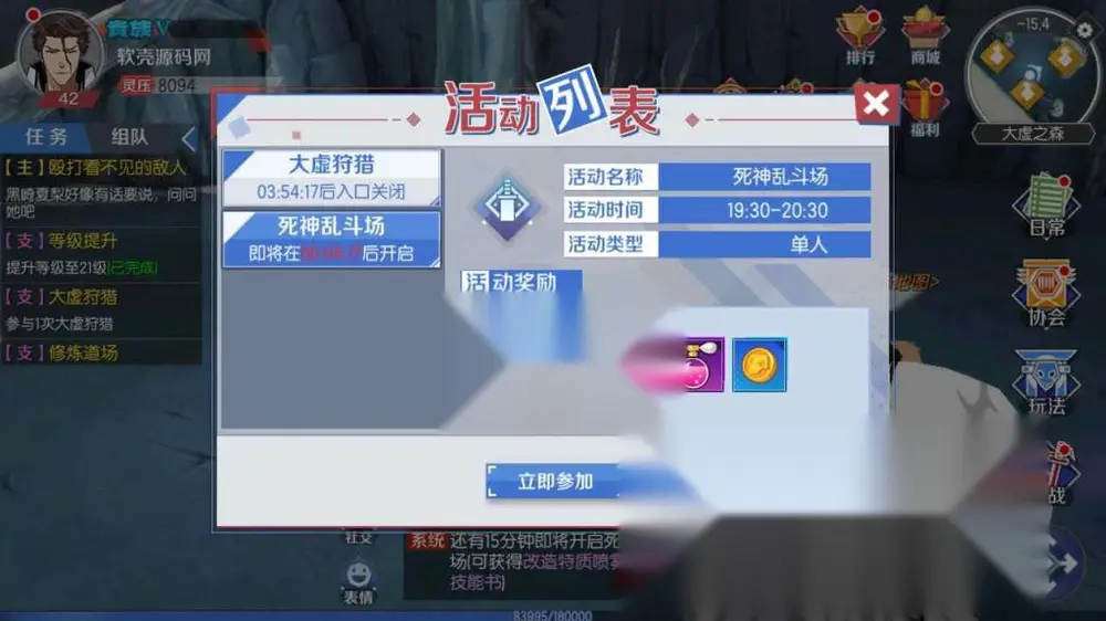 图片[15]