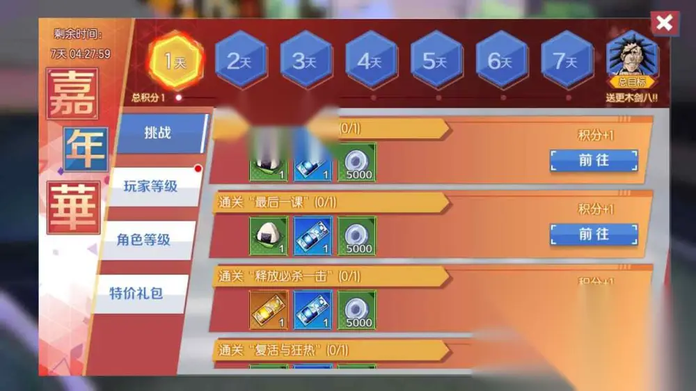 图片[18]