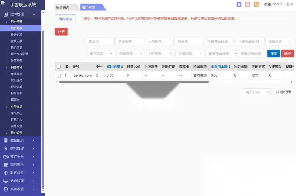 图片[22]