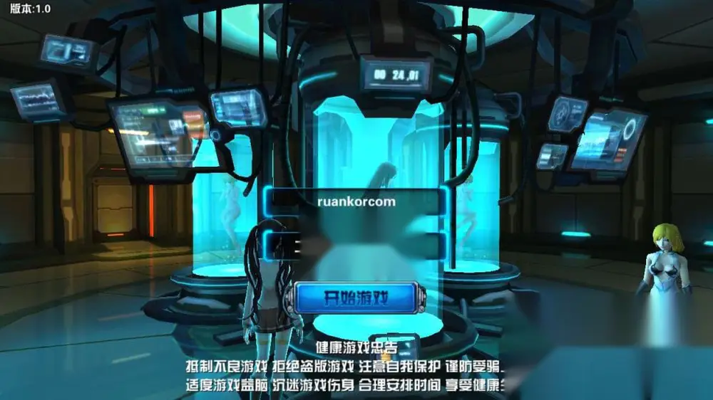 图片[2]