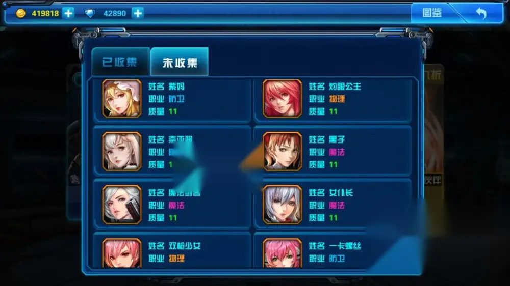 图片[17]