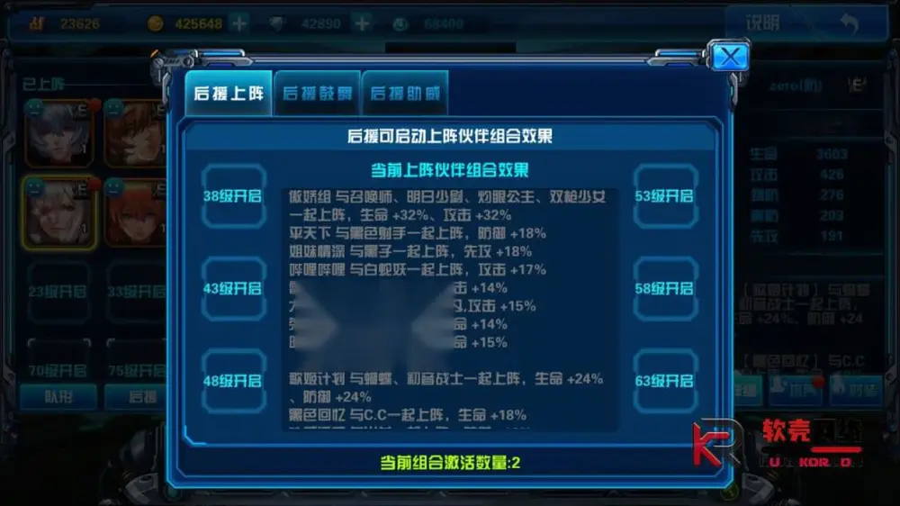 图片[21]