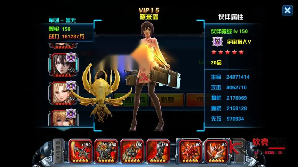 图片[24]