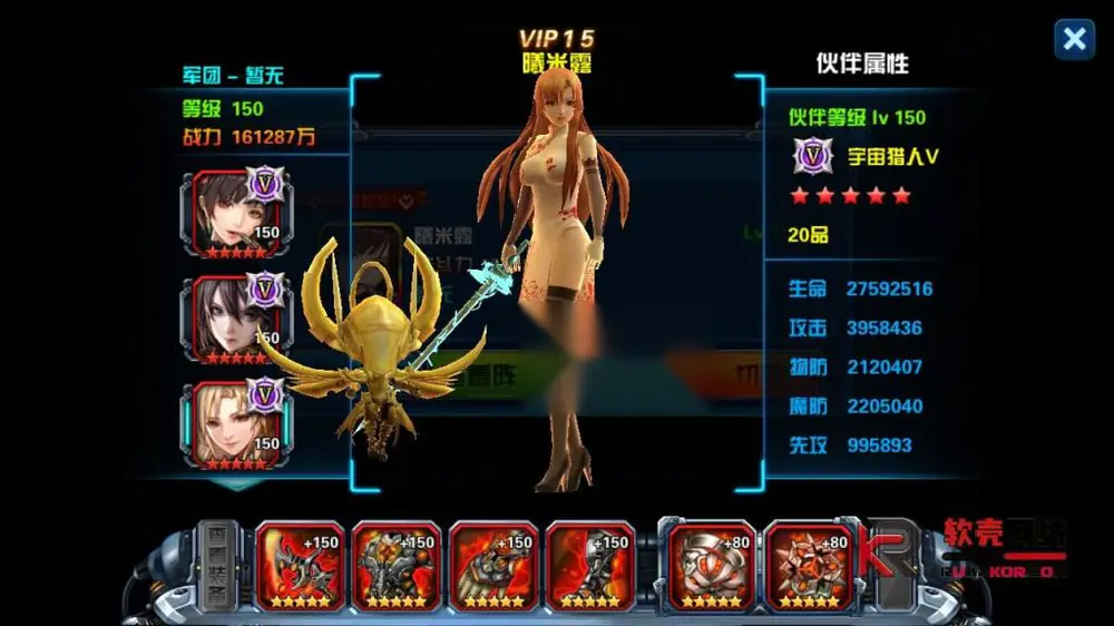 图片[26]