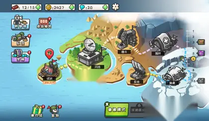 塔防H5游戏【小兵站争】网页在线小游戏+搭建教程